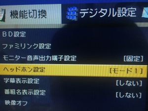写真 2016-08-28 1 43 53
